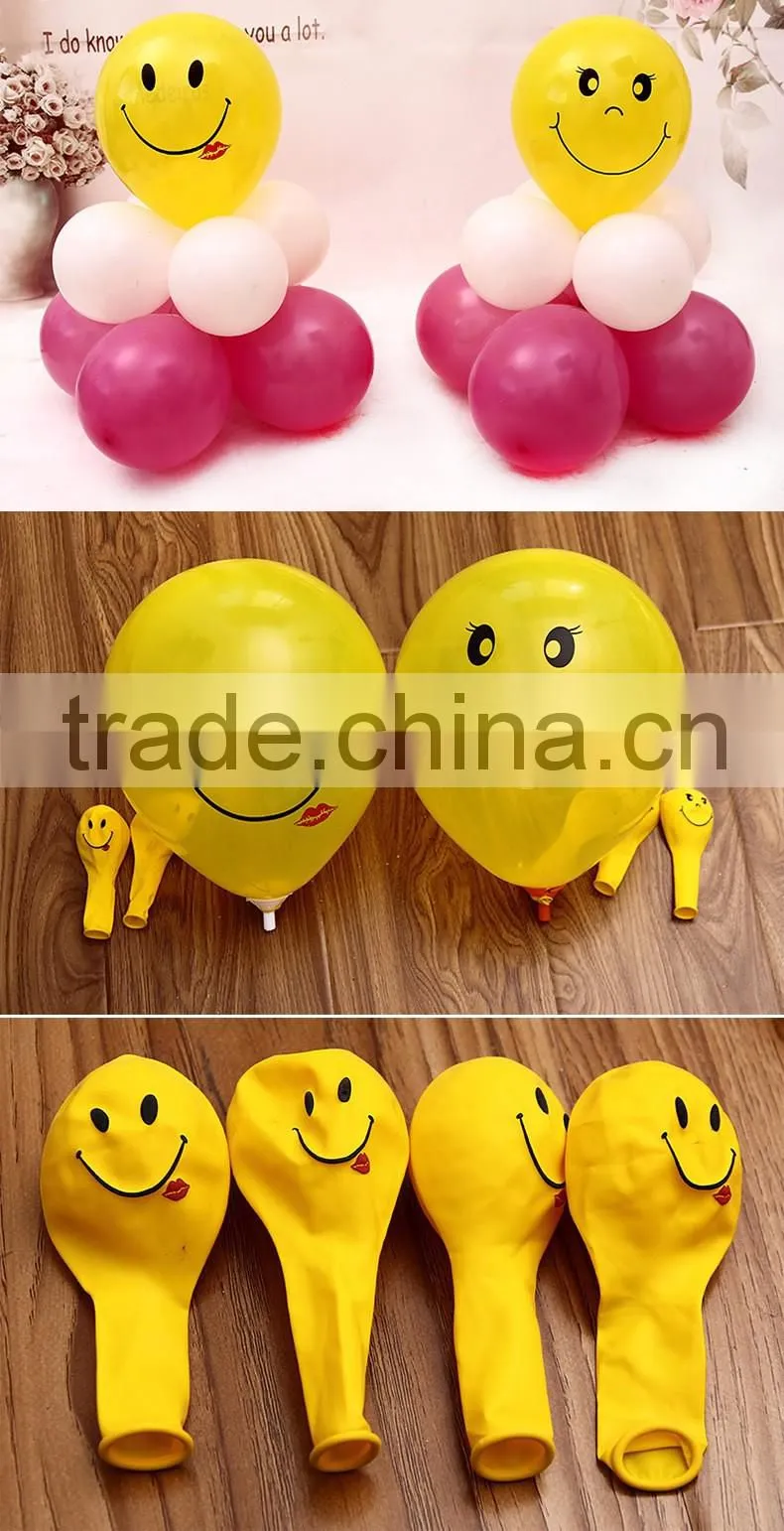 Colorful Smile Face Latex Balloon 10Inch Round Latex Balloon