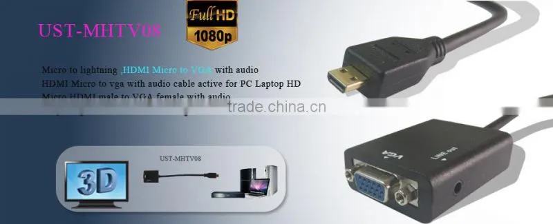 Mic HD Male to VGA Female Audio Converter HD Conversion Cable Adapter with Chipset 480P / 720P / 1080P for Multimedia