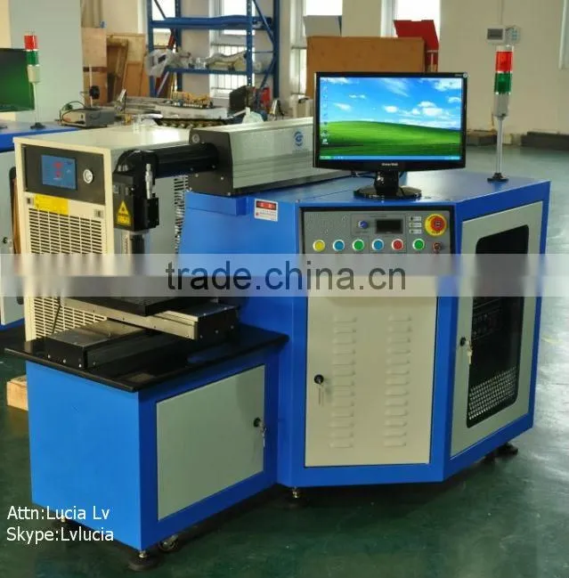 Keyland Silicon Wafer Cutting YAG Laser