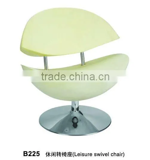 leisure chair