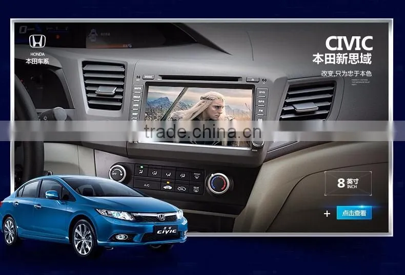 Android DOUBLE DIN car DVD radio stereo audio online gps PC for HONDA CIVIC 2012 with wifi,bluetooth,16g inand IGO MAP