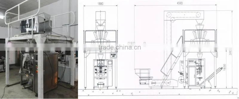 VFFS Packaging machine,VFFS machine ,vffs
