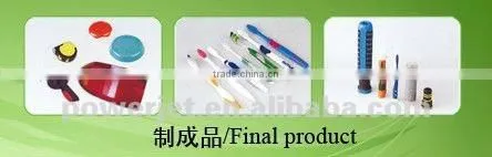 200T Energy-saving Double Colors Injection Moulding Machine With Servo Motor