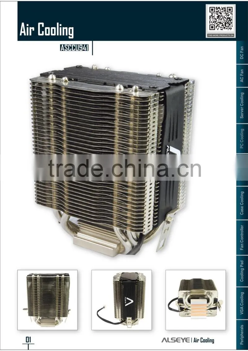 Alseye AB2501 manufacture cpu heatsink fan ASCCU941 computer case fan cooler 150W