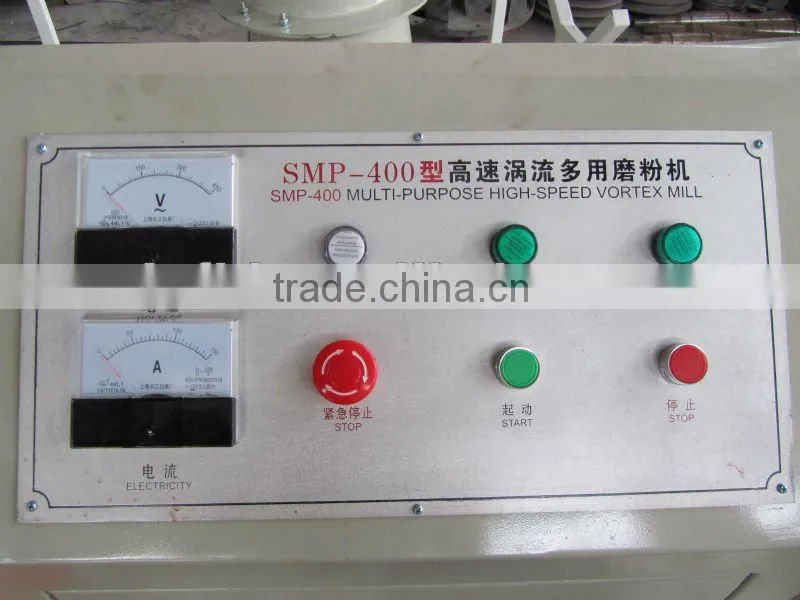 SMF400 Plastic milling machine/Plastic Pulverizer/Grinder
