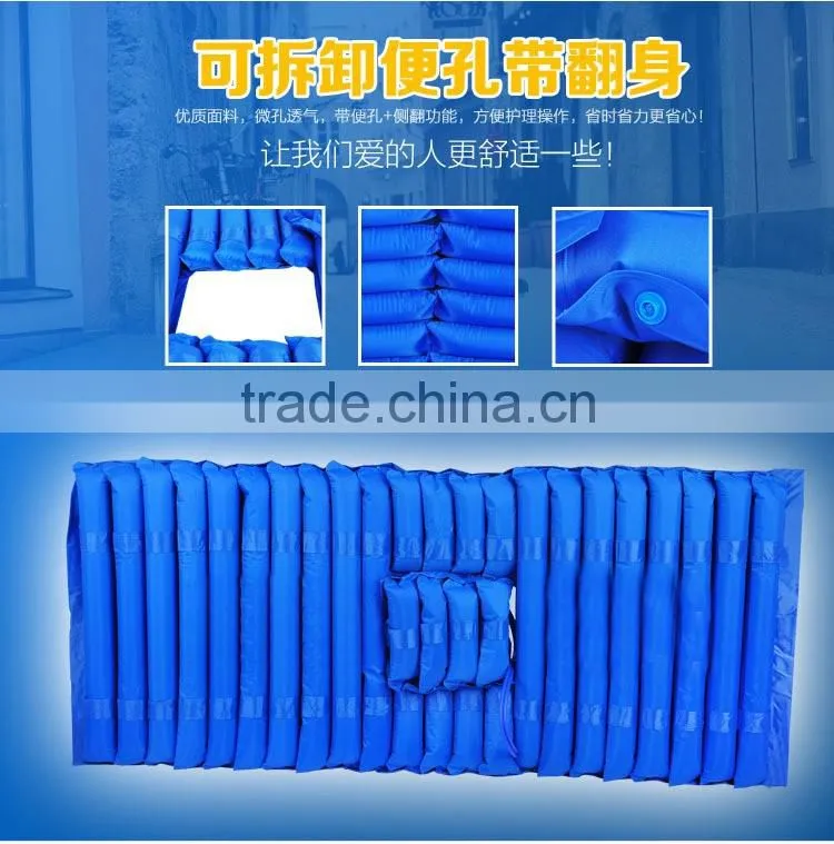 medical air mattress, air filled anti-decubitus mattress with hole, thick anti decubitus air mattress bedQCD-ZQ-1