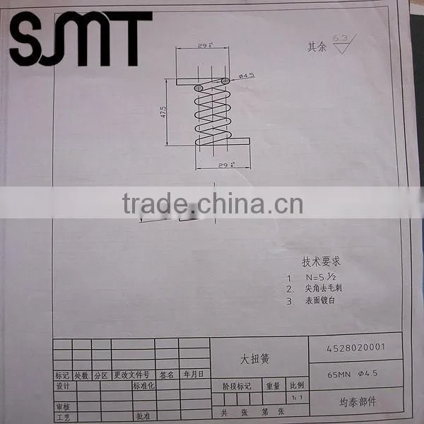 WABCO trailer control valve for truck part 9730025010 973 002 501 0