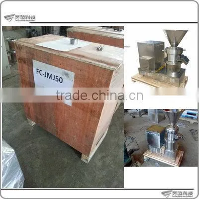 Hot Selling FC-JMS Series Tomato Sauce Production Line