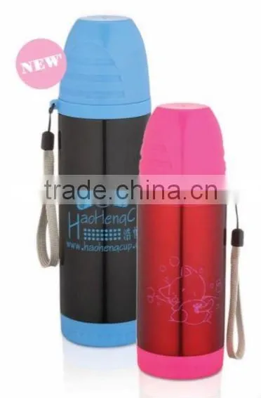 350ml vacuum flask MZ-E0901