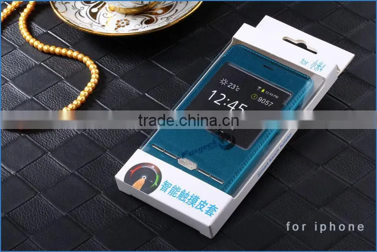 2015 new smart leather case for iphone 6/for iphone 5s/for iphone 4s ,smart waterproof case for iphone .