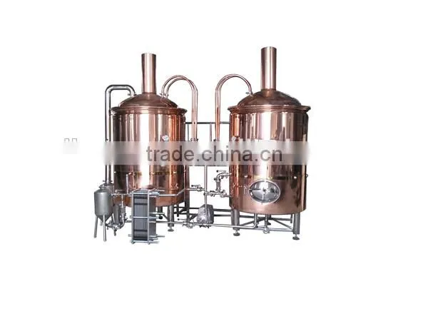 price promotion 500L commercial beer brewing equipment