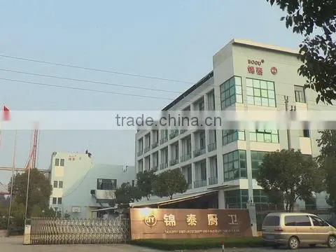 Zhejiang BOOU Sanitary Ware Technology Co., Ltd. company overview - view 1