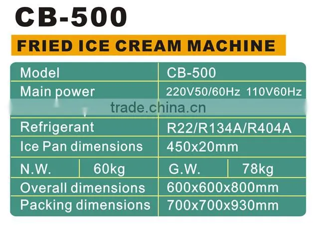Small fried ice cream machine with low price for street business