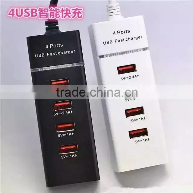 4 USB Port Wall Charger, 4 USB Port Wall Charger With US/EU Plug, China Manufacturer