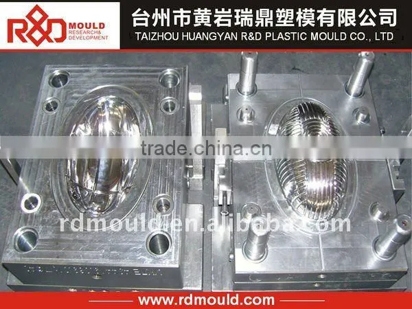 plastic injection auto lamp mould