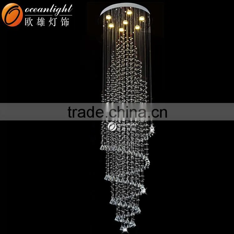 Lamps Home Light Decorative Ring Lighting Leeds Factory Shop Design Solutions International inc Lighting OM9138W