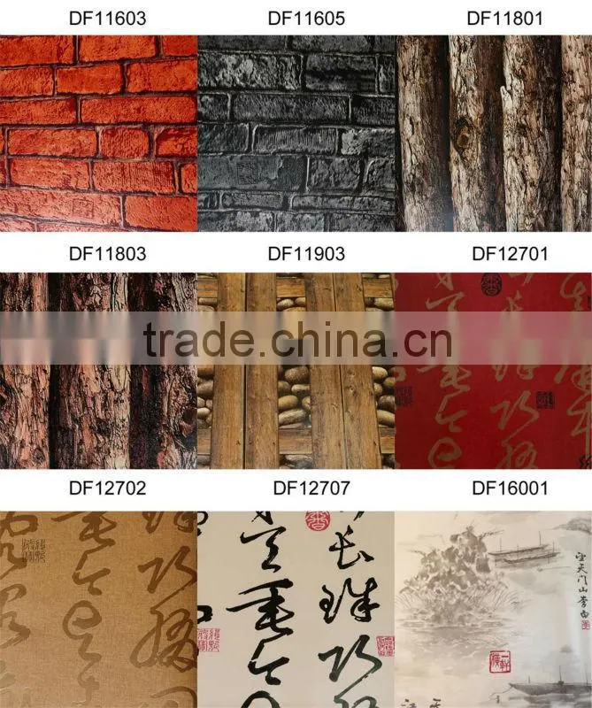 sandstonewalls paper cobblestone wallpaper/wall paper for shop/hotel/restaurant decoration