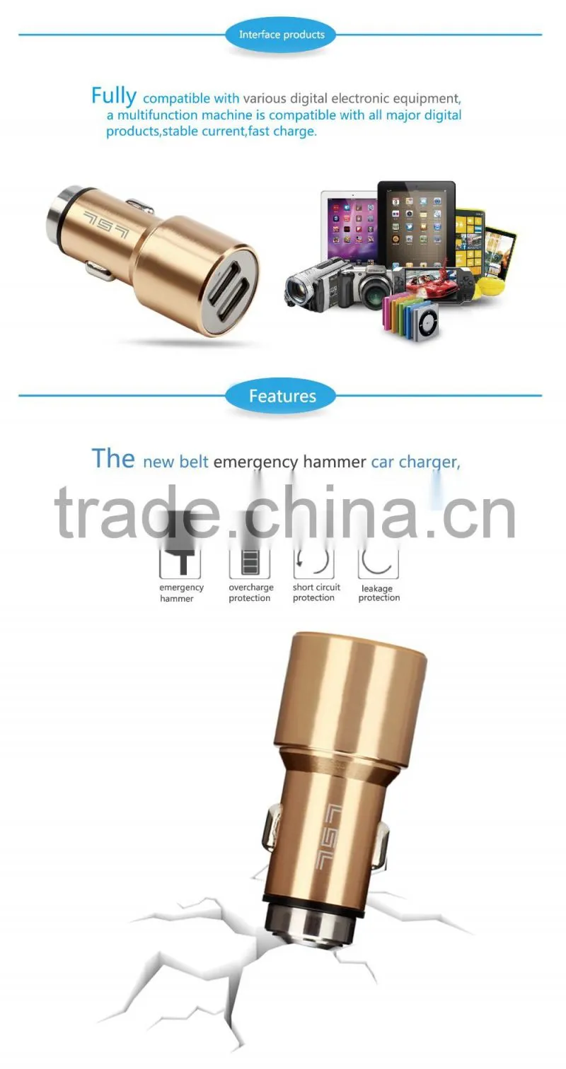 Multi-function Dual Car Charger,Metal Matte USB Port Fast Electronic Charger