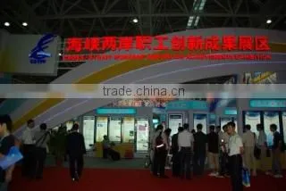 Chuan-cheung Hardware Enterprise Co., Ltd. company overview - view 1
