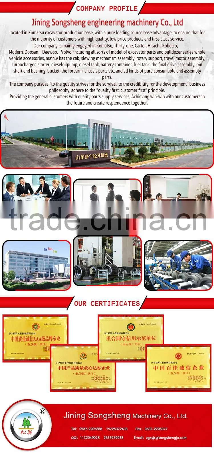 china supplier construction equipments excavator parts pilot pump mini excavator prices