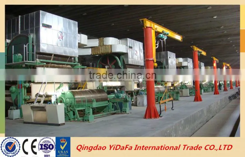 ZFD Automatic Paper Rewinding and Perforating Machine