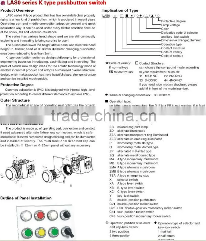 ONPOW industrial push button(LAS0-Kseries,22mm,30mm,VDE,CE,ROHS,IP65)