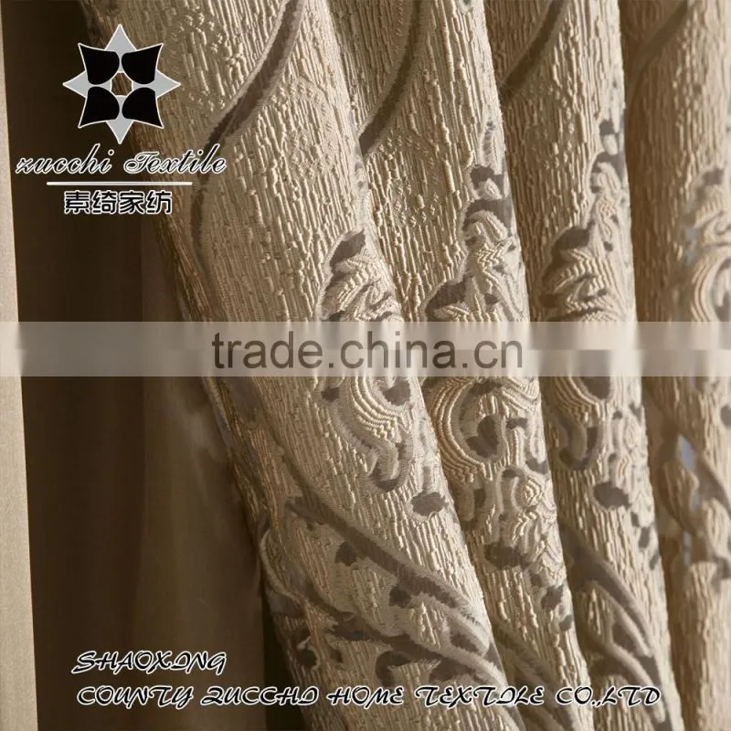 100% polyester satin lining and organza jacquard curtain panel