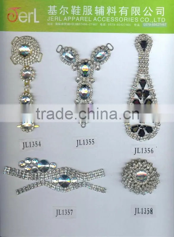 Acrylic with Crystal Cloth Decoration