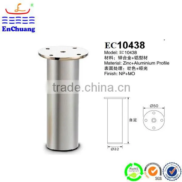 Sofa Leg,Metal Sofa Legs,Metal Modern Sofa Legs