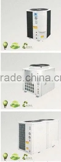 Heat Pump with DC inverter