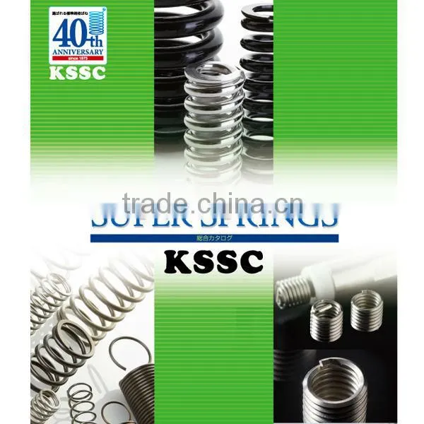 Quick delivery and Long seller torsion spring for home appliances spare parts at reasonable prices , small lot order available