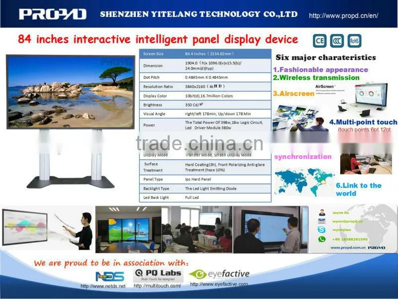 2015 new Hot sale 84" lcd flat screen Sports scoreboards, large screen tv wall for playback