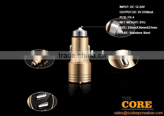 I2 two USB port car charger,2 port car charger,cheap car usb charger,metal car charger, stainless steel auto charger