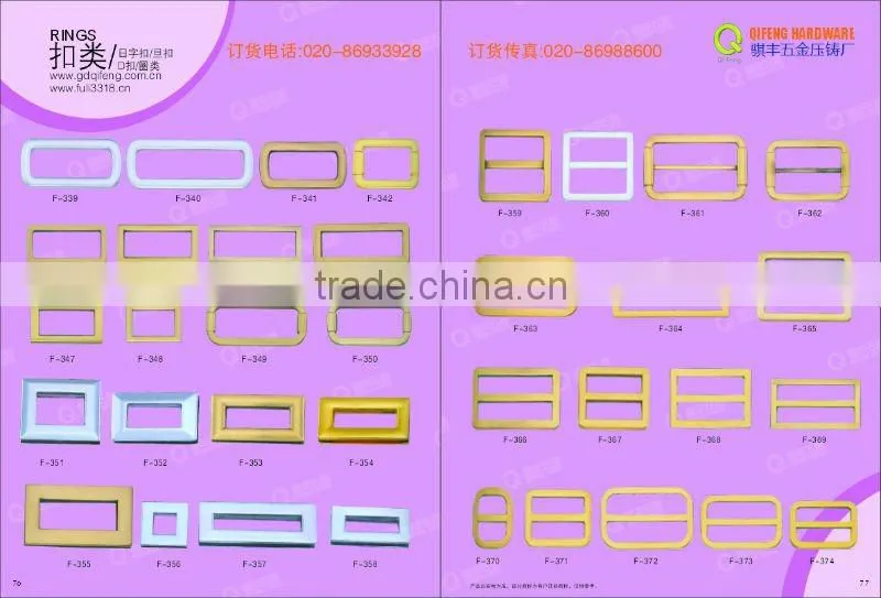 newest fashion bag side metal flat O-rings q-0412-25mm
