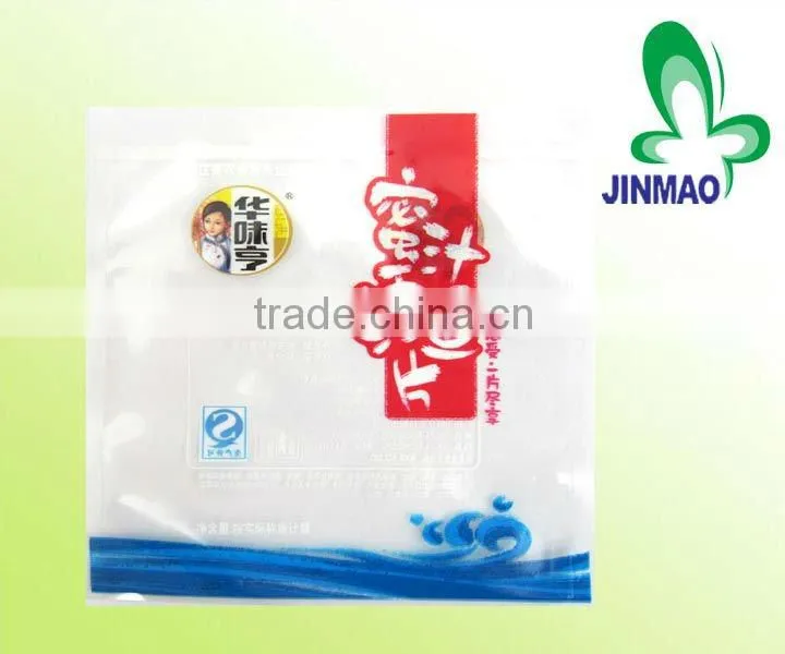 Zipped reusable snack bag with transparent window