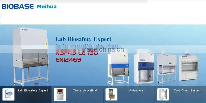 -40Centigrade Vertical Low Temperature Freezer