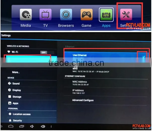 HD INDIA / PAKISTANI / BANGLA LIVE TV IPTV BOX ANCLOUD BOX