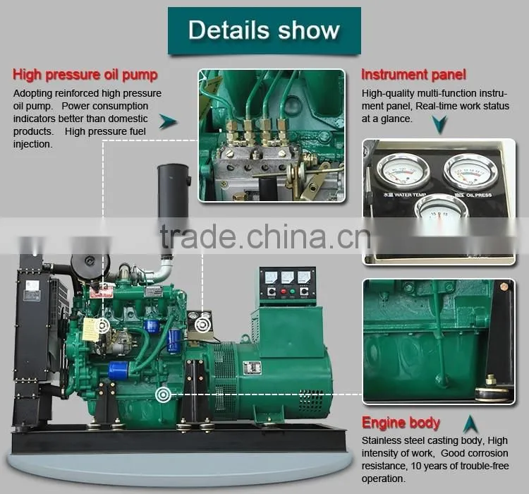 R4105ZD1 diesel generator 56KW diesel genset Special power generation R4105ZD1 full copper four cylinder diesel generator set