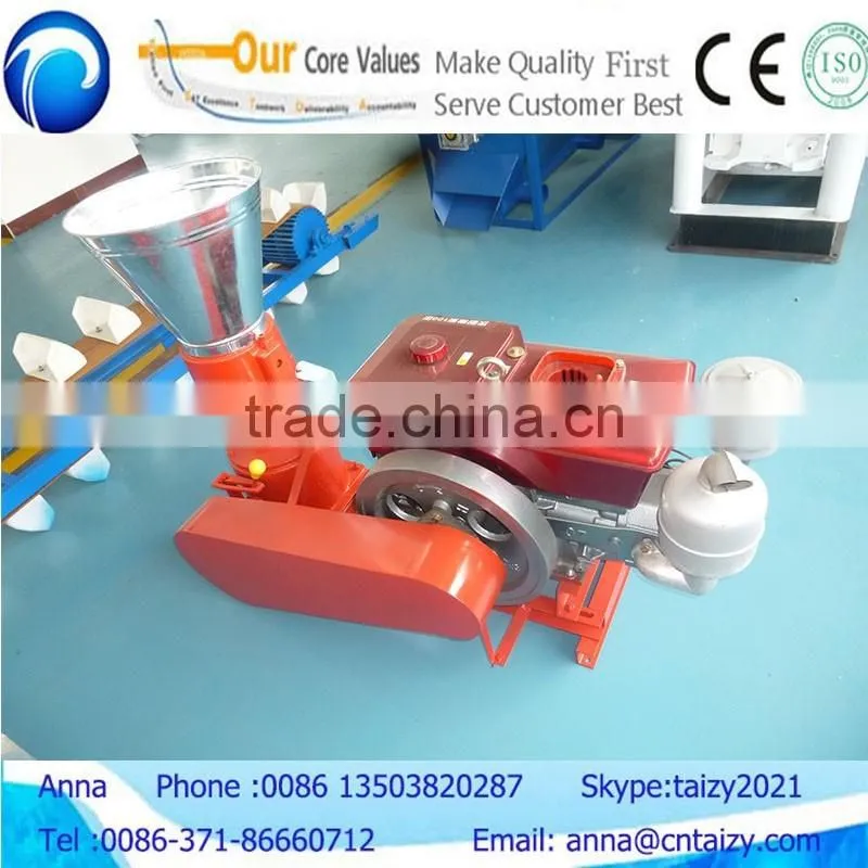 Electric small animal feed processing machine