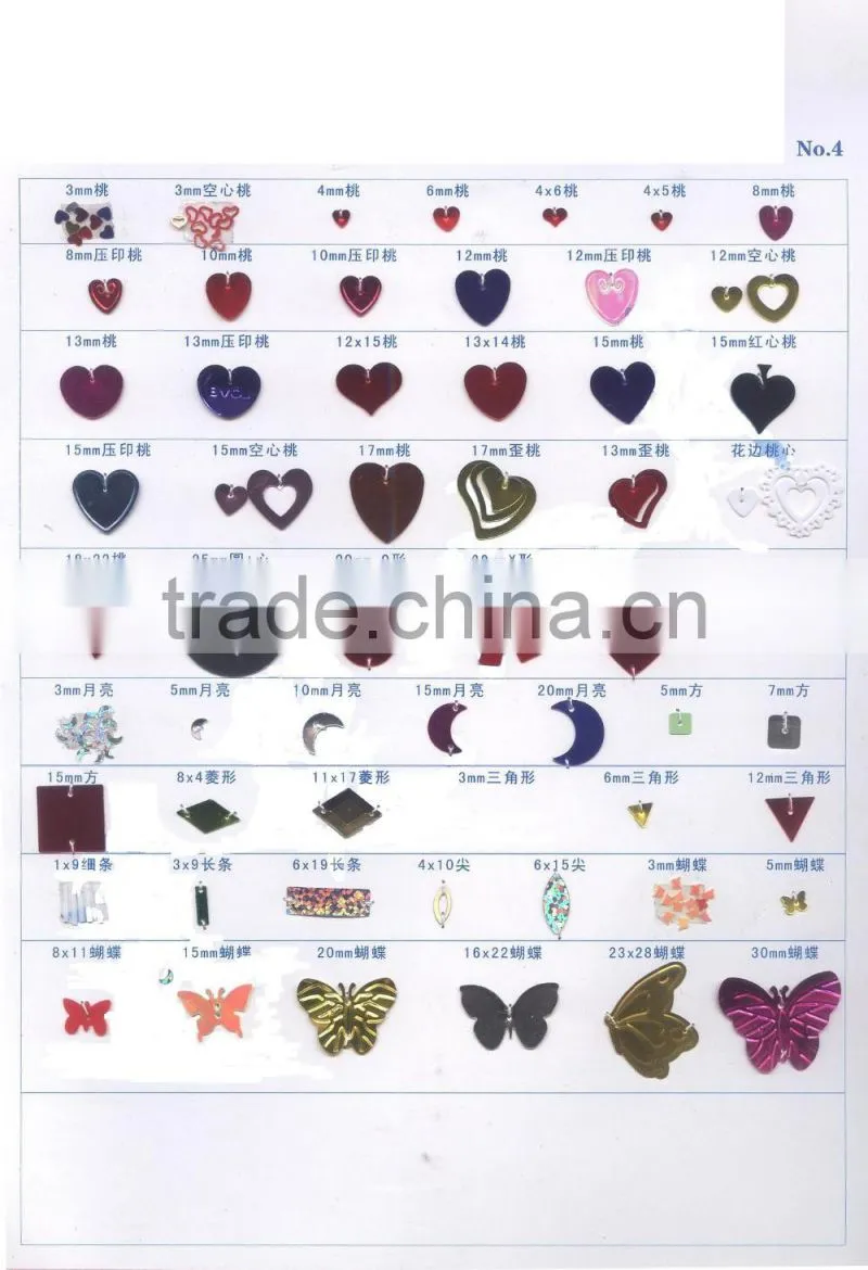 Loose sequins cutting machine loose sequence punching machine pressing machine
