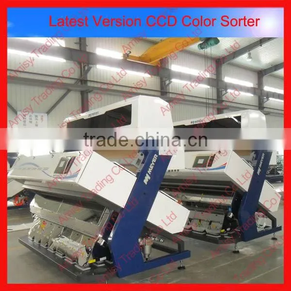 320 Channels Soybean Color Sorting for Sale 0086 371 65866393