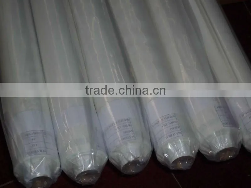 DPP77T-195 polyester screen printing mesh--monofilament plain weave