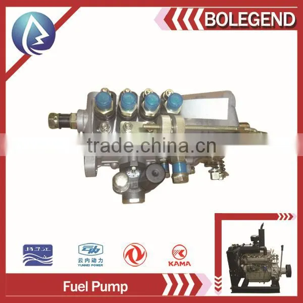 TDME 4108 Marine engine spare parts fuel pump