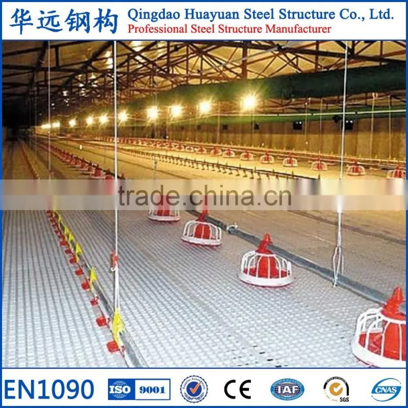 Low Cost Prefab Steel Chicken Shed Construction
