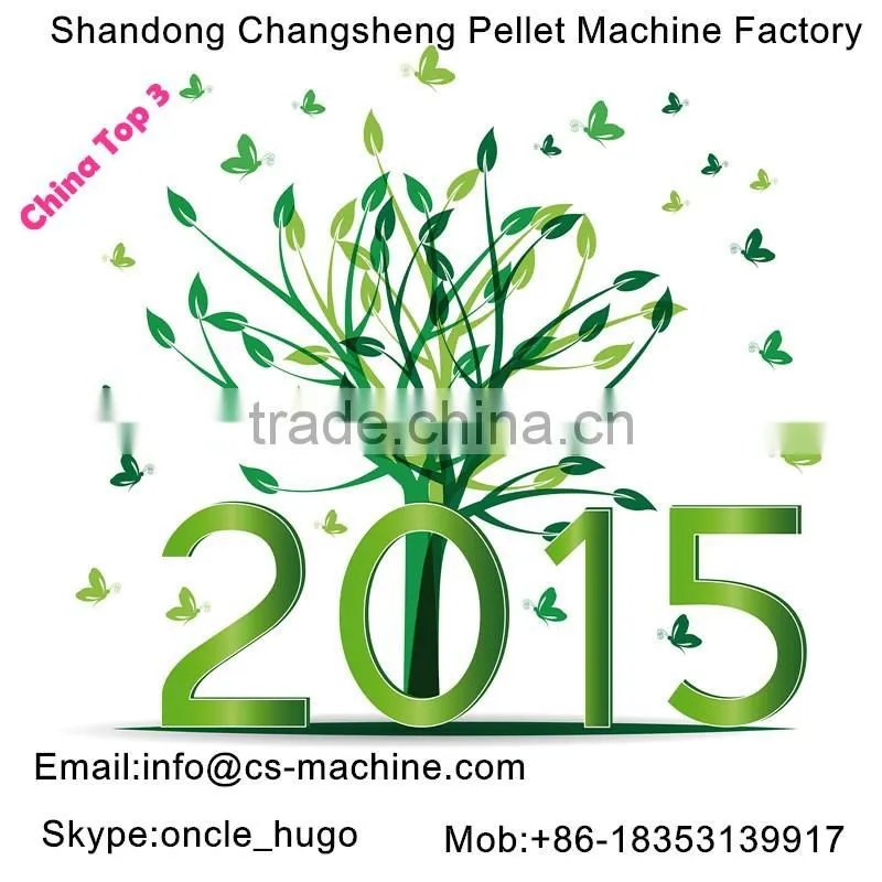 CSRD 2016 popular rotary drum dryer in pellet making line