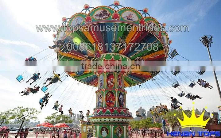 Cheap Thrilling New Product Fairground Top Drive Pendulum Rides