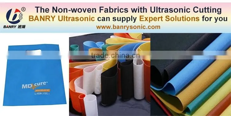 BANRY Ultrasonic Non-woven fabric cutting knife blade