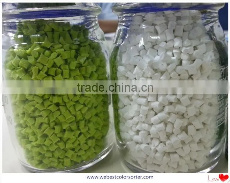 High sorting accuracy recycled plastic color sorter