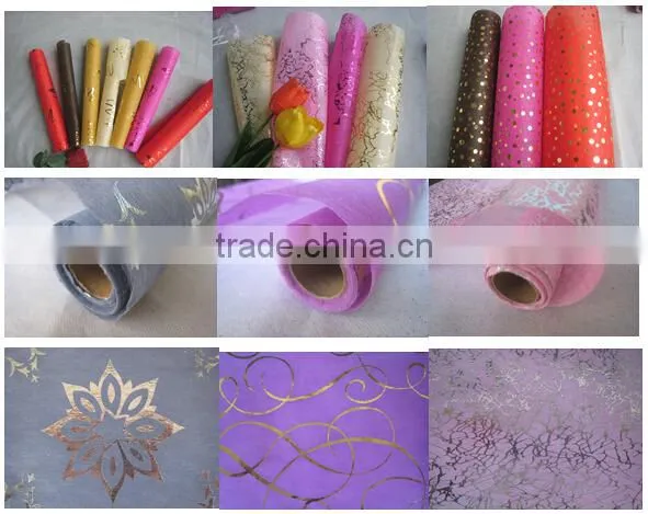 Gift Wrapping Paper