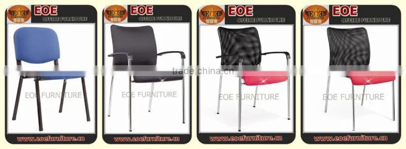 shipping rates from china to usa conference office chair without armrest
